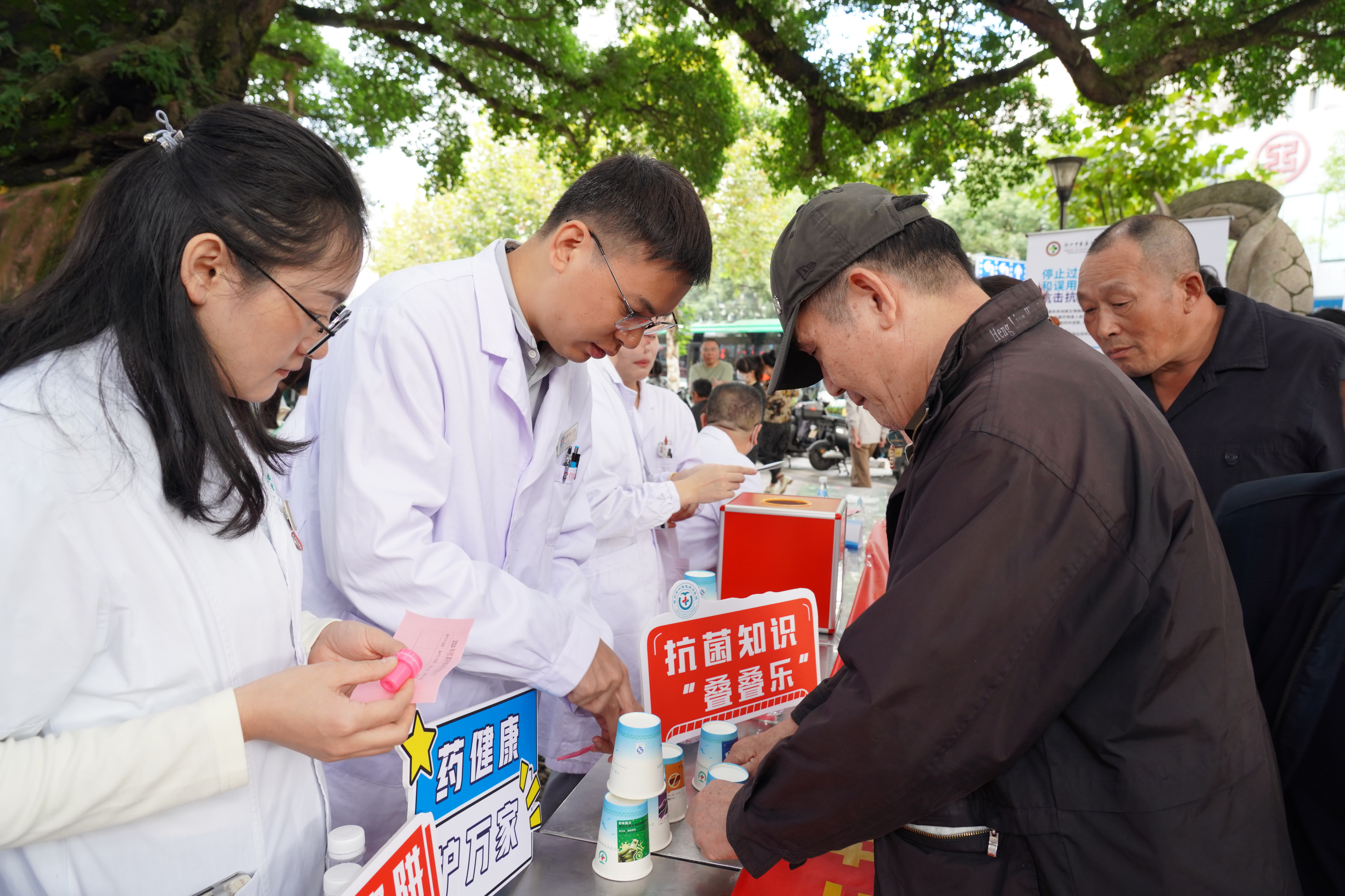 溫州市中西醫(yī)結(jié)合醫(yī)院-活動5.JPG
