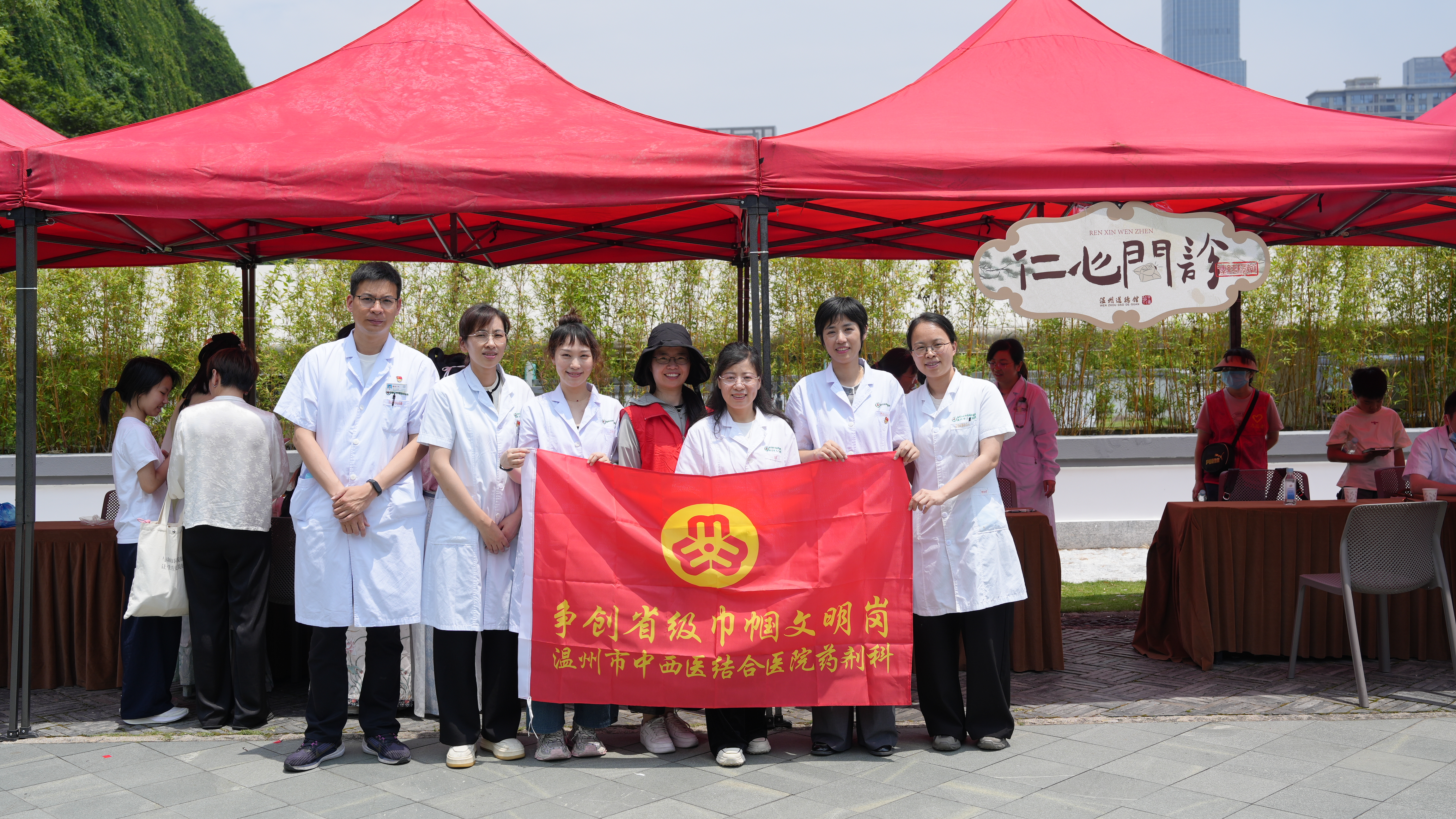 Weixin Image_20250603083558.jpg